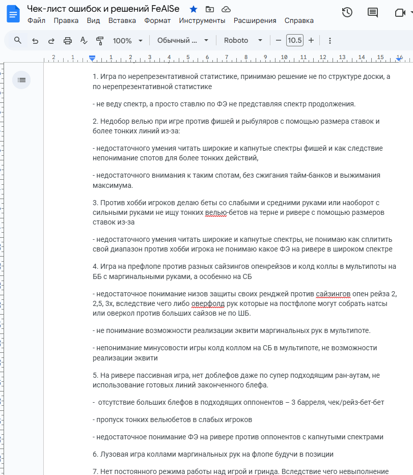 image.png.1f60324b354db609a9af554cb3806c0e.png