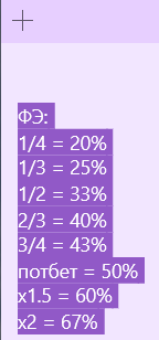 image.png.21ef3c07ac7d0e407f38959fc8fee0c2.png
