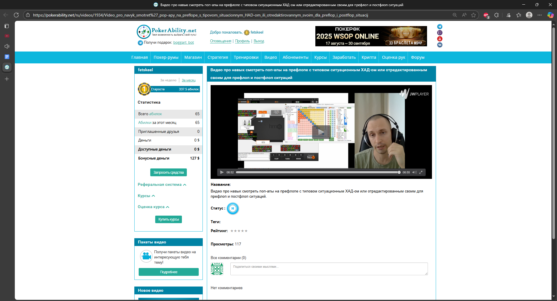image.png.3a0dd165bb73f5ccf6d6e0d726da140f.png