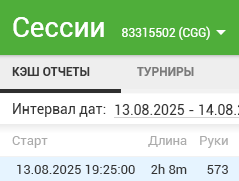 image.png.64ec8ccc2ad0dec5ecc6e262a0ef1c33.png