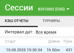 image.png.6e5a029725dd11ccb9203b9e74326c52.png