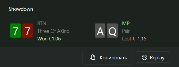 image.png.9579609b4e8fdf3faf64653d4da4a8cb.png