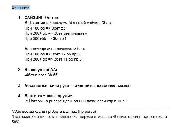 image.png.97e0dfe3517120c16567360ed0dfeb1b.png