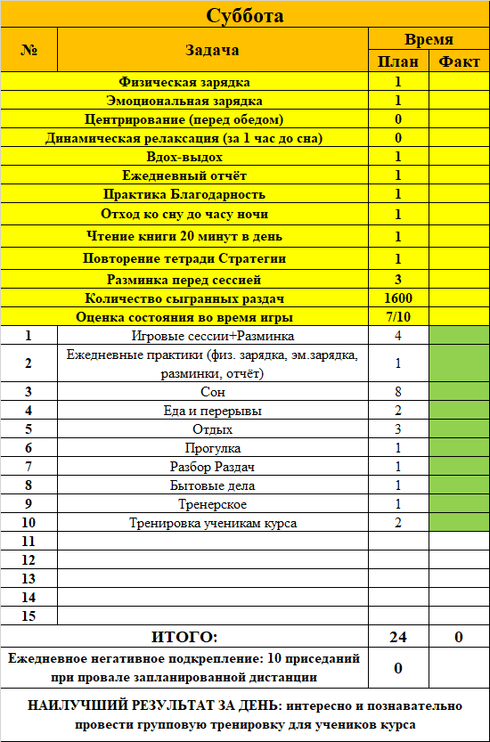 image.png.b120fc9c2a1f59fe32f229fcebabac2c.png