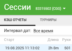 image.png.b92e215a13a0f2fe45f420f98bd0ffea.png