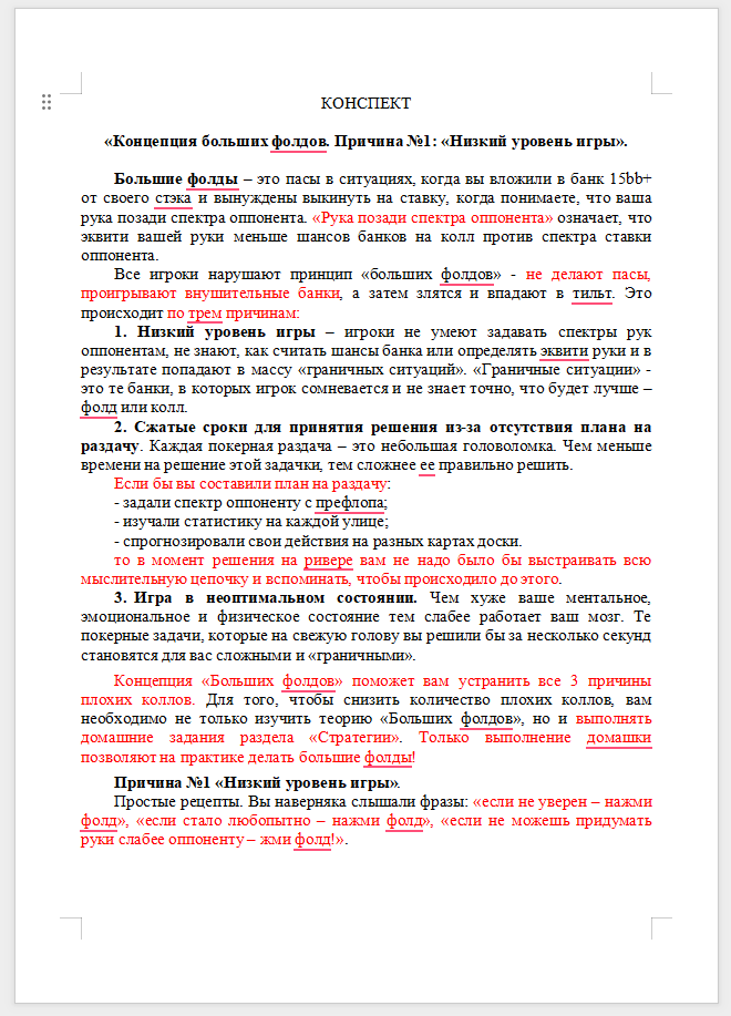 image.png.bf30f659cc7d6ff42b6db7a2aae33196.png
