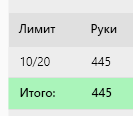 image.png.cd2cd1e5f0dd9a1a5818492a949ef096.png